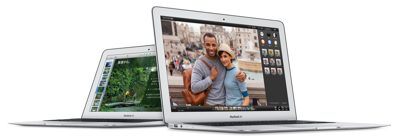 Macのデスクトップ、ノートPCを比較!どれを使ったらいいの?