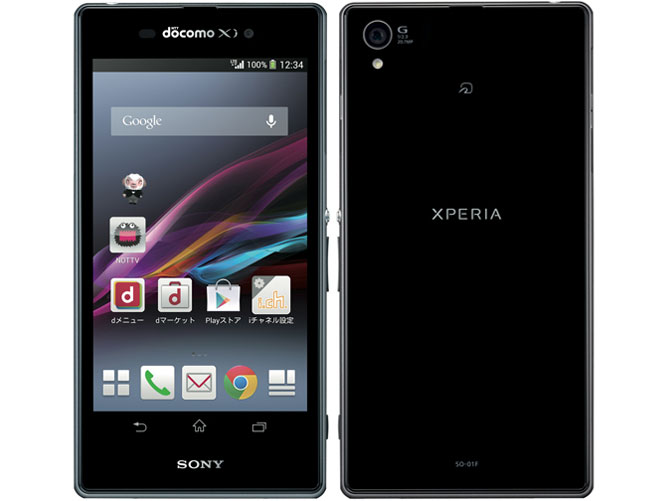 Xperia Z1を使ってみて分かった良い点と悪い点