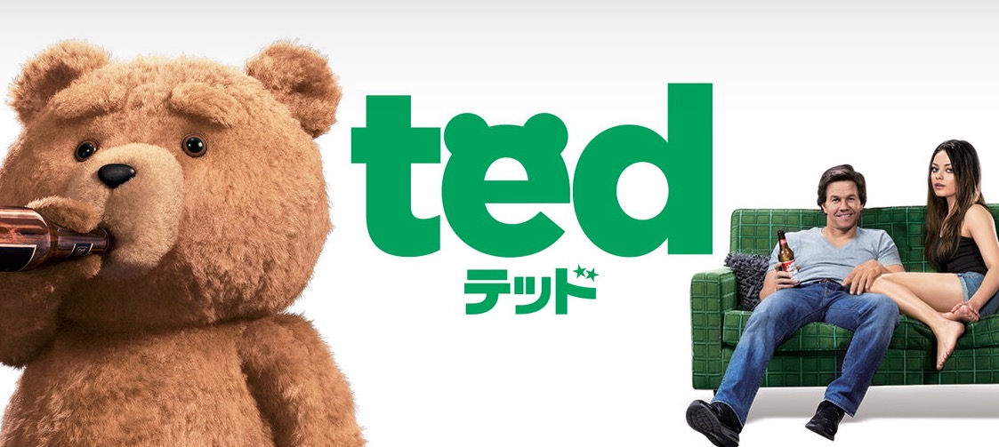 Huluを使用してみて分かったメリットとデメリット