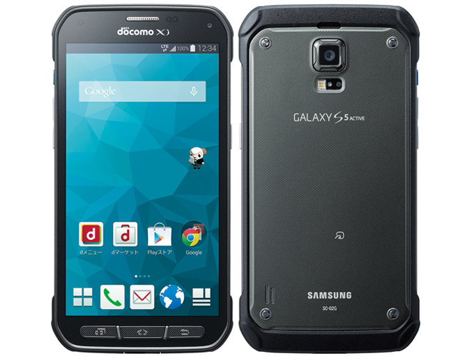GALAXY S5 ACTIVE SC-02G を使ってみて