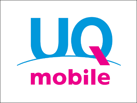 UQモバイルのWimax2+は建物や地下での使用には注意が必要だが、速度制限が緩い!!