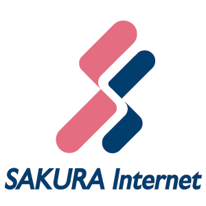 さくらインターネットは安さとコスパを求めている人には間違いないレンタルサーバー