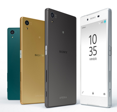 XPERIAの完成系『XPERIA Z5』SO-01Hの凄さをレビュー