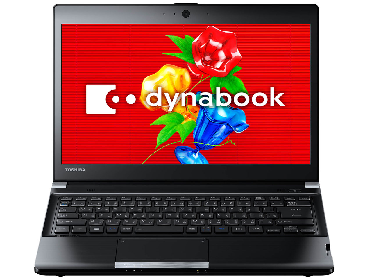 思ってた以上!!SSD搭載パソコン「dynabook R73」のここが魅力