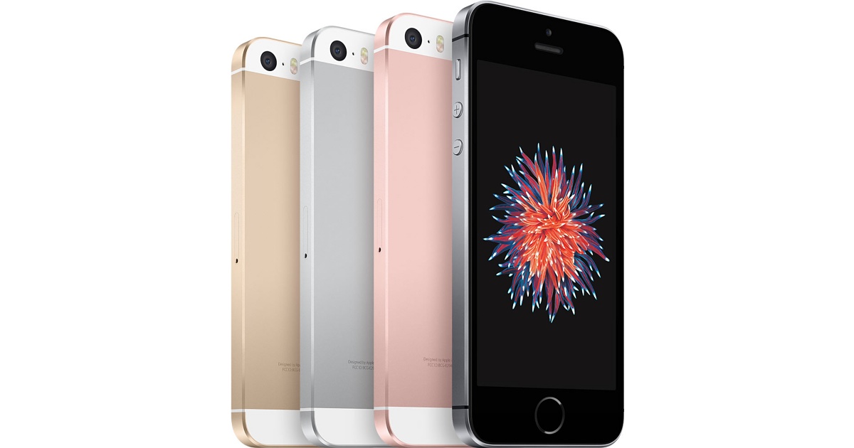 iPhone5SからiPhoneSEへ変えてみたレビュー