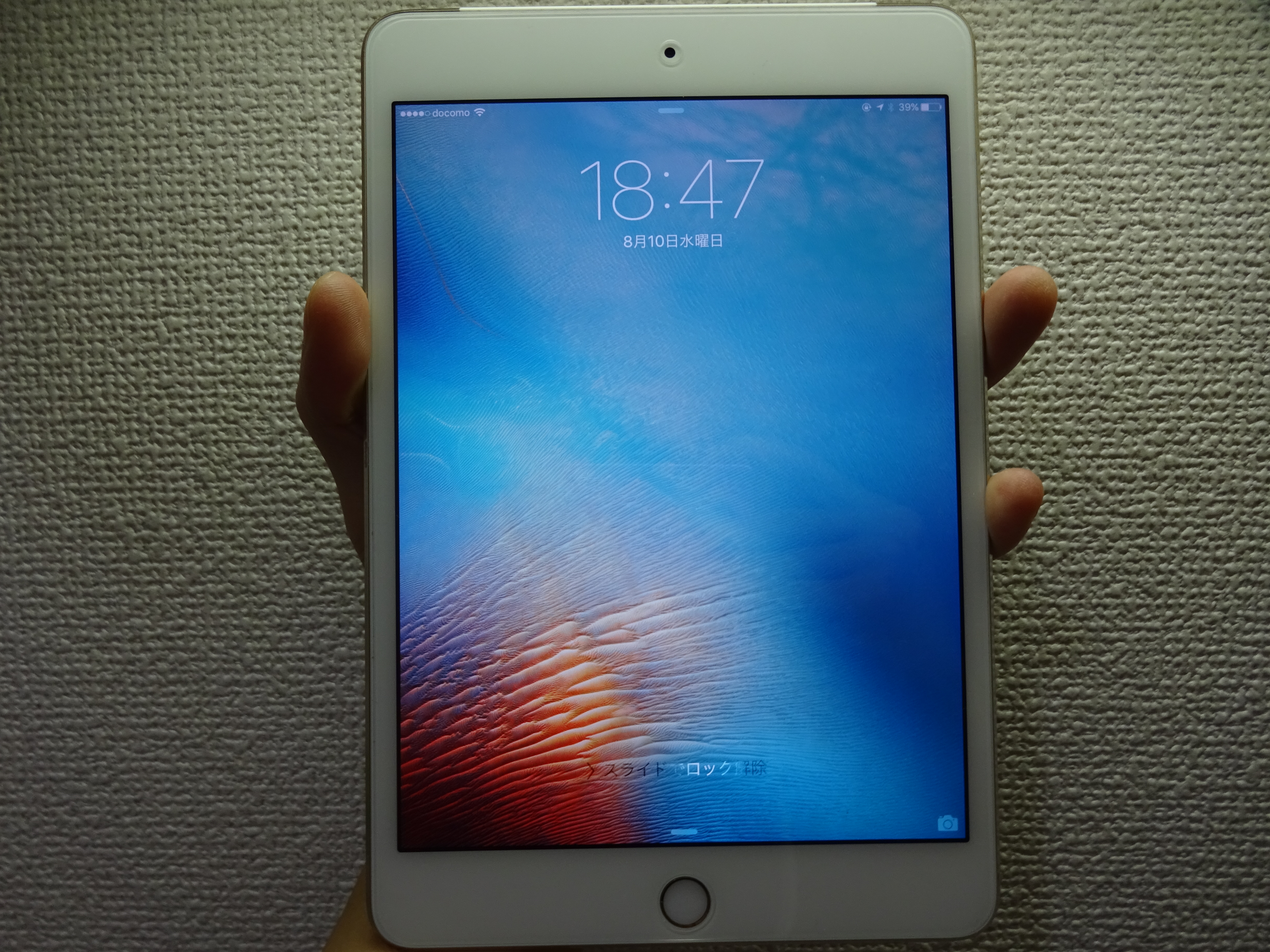 Ipad mini4をおよそ半年使ってみた感想とレビュー