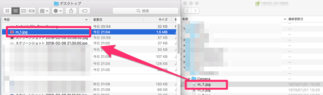 スマホでからパソコンに写真を取り込む方法!GooglePhotoがおすすめです