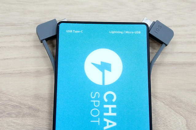 スマホのバッテリーをどこでも借りることのできるChargeSPOTが始まるよ
