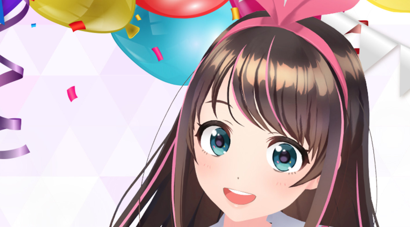 バーチャルゲートがサービス開始1周年記念!え、バーチャルゲートって何!?