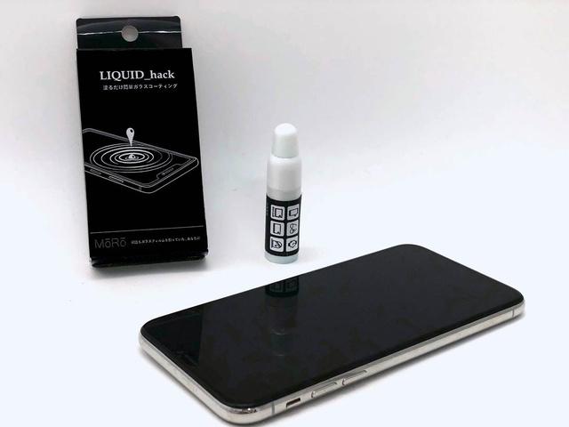 スマホの画面割れを防ぐ塗って保護するコーディング剤がすごい