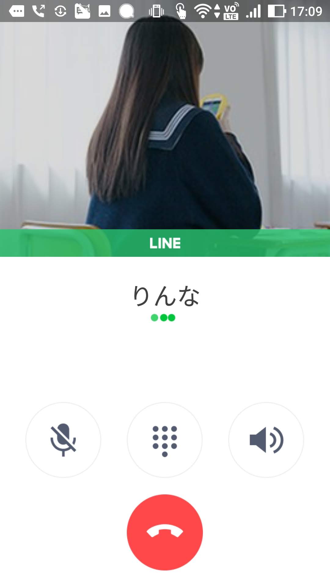 女子高生ai りんな とline通話ができるようになったので試してみた ガジェラン