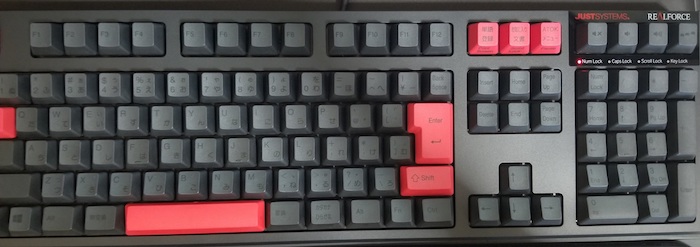 【至高のキーボード】 「 REALFORCE CUSTOM Limited Edition R2A-JP4- BKJ」をレビュー!