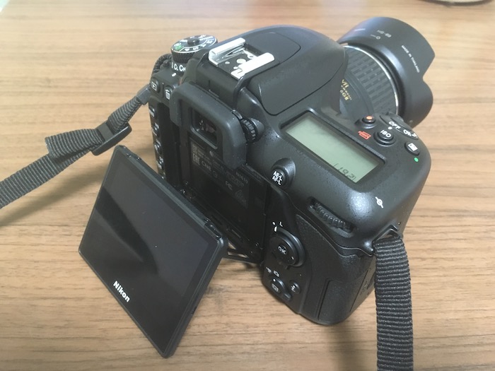 【NikonのD7500レビュー】一瞬を確実に切り取ることができる一眼レフカメラ!
