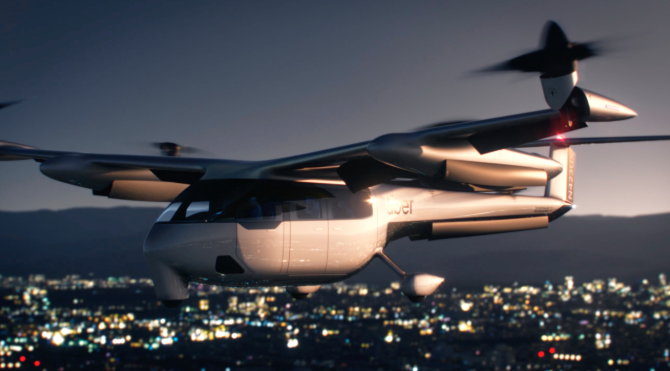 「Uber Air」とは?空飛ぶタクシーが実現する!?
