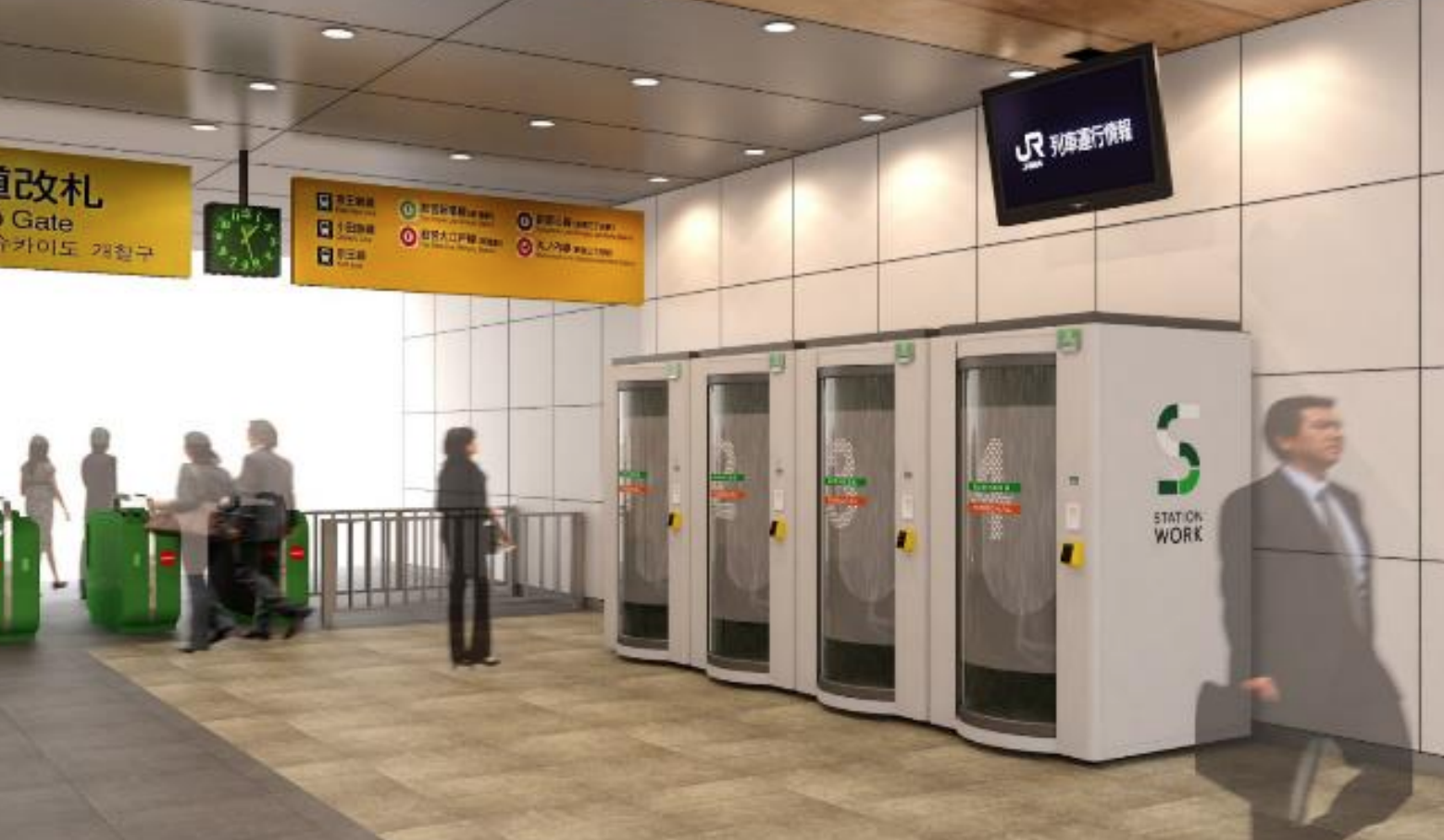 パソコン作業ならJRの駅ナカシェアオフィスを使うのもあり?