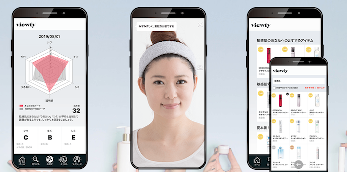 AIで化粧品を選ぶ時代!アプリで肌を測定して自分に合いそうなコスメを手に入れよう!