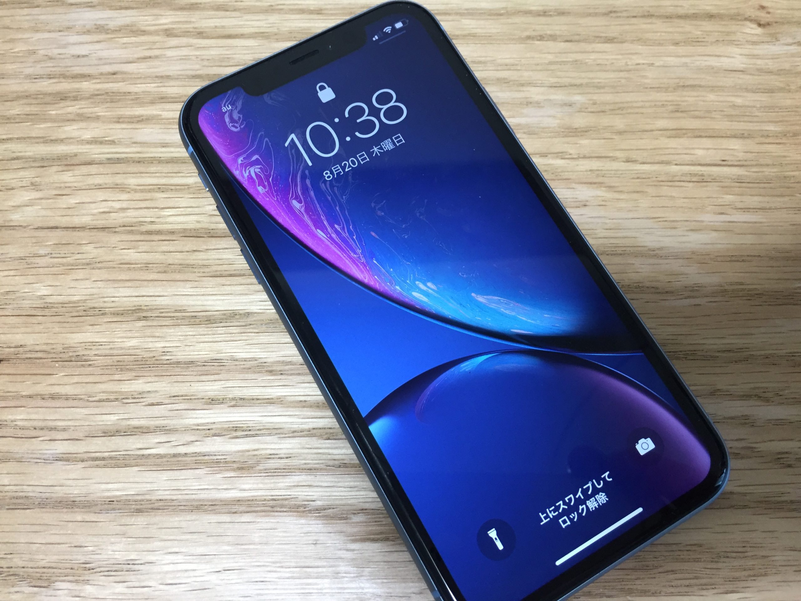 iPhoneXRレビュー!気になるサイズや重さ・使用感を紹介します
