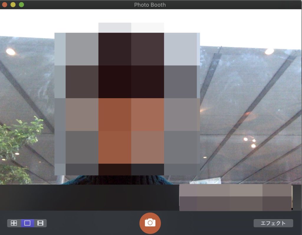 Macの内蔵カメラで自撮りする方法 Photobooth Quicktimeplayer ガジェラン